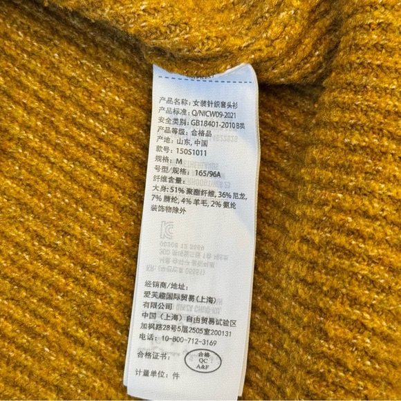 Abercrombie & Fitch Women’s Chunky Knit Mockneck Golden Yellow Sweater Size M - Picture 7 of 12